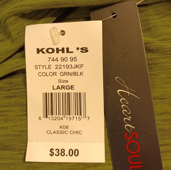 Women's Green Top Kohl's Large NWT - Picture 3 of 4